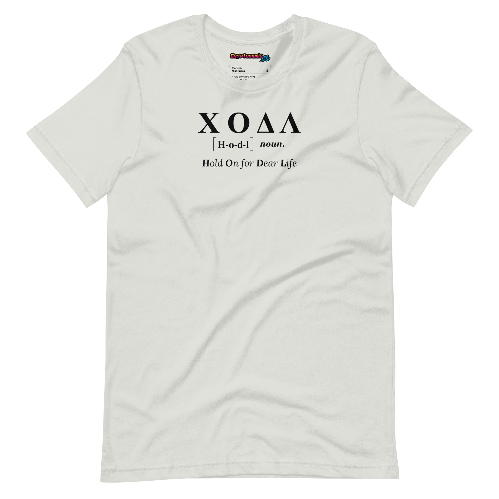HODL IN GREEK T-SHIRT