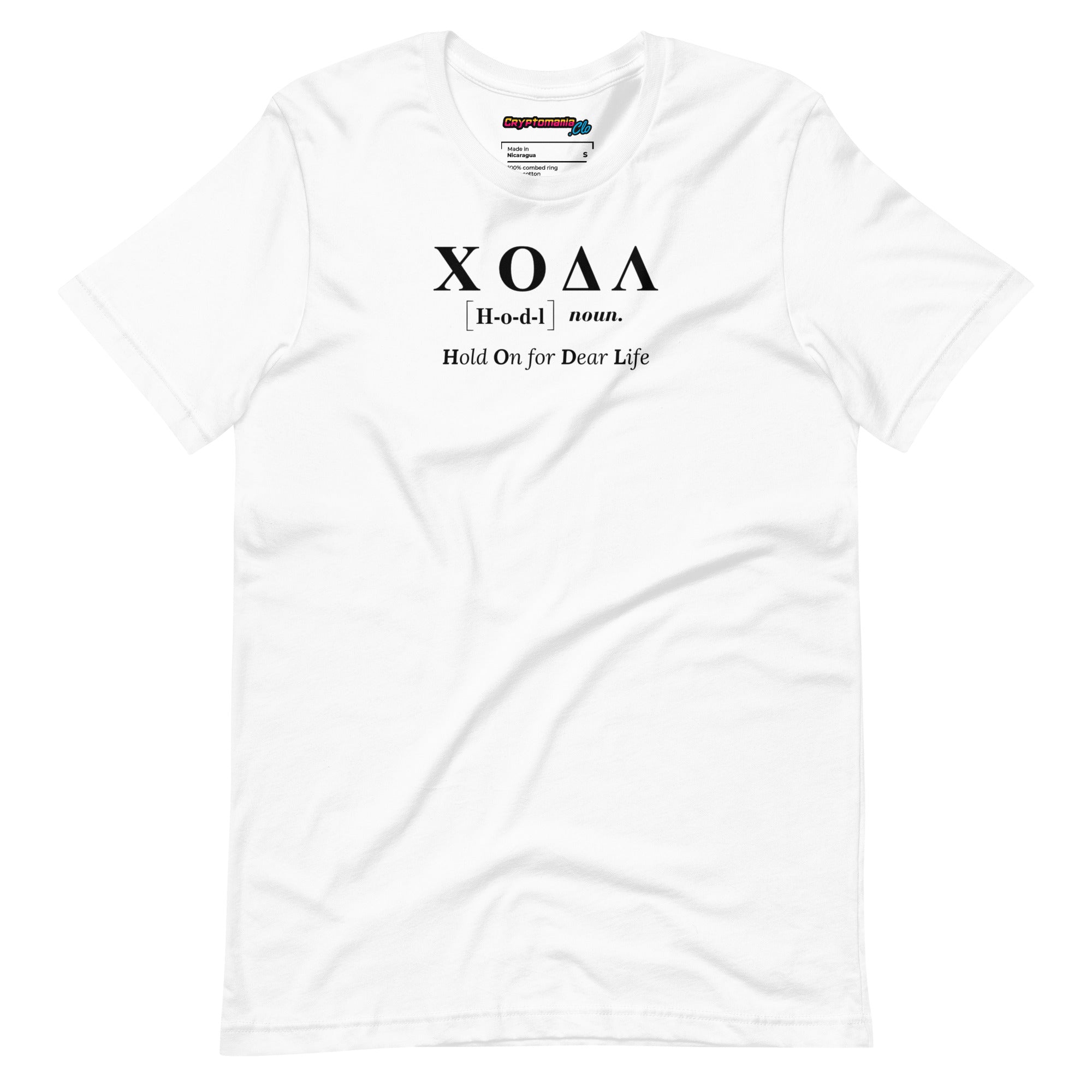 HODL IN GREEK T-SHIRT